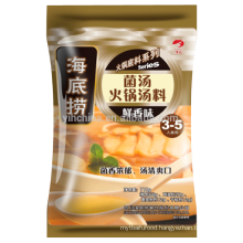 Haidilao hot pot by Mushroom flavour seasoning